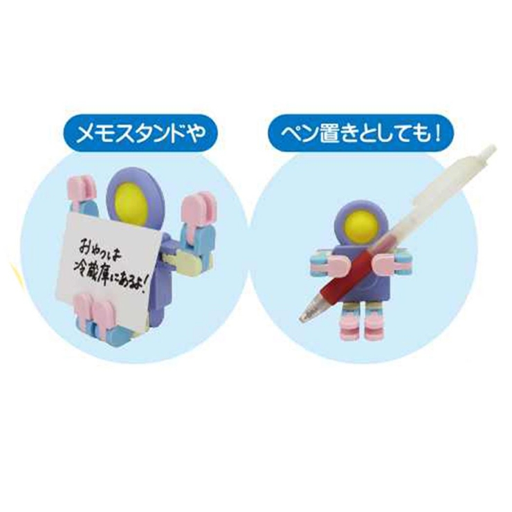 おもちゃ ポコポコスピナーロボット ユニック 玩具 おもしろ雑貨 グッズ | cinemacollection | 詳細画像4 