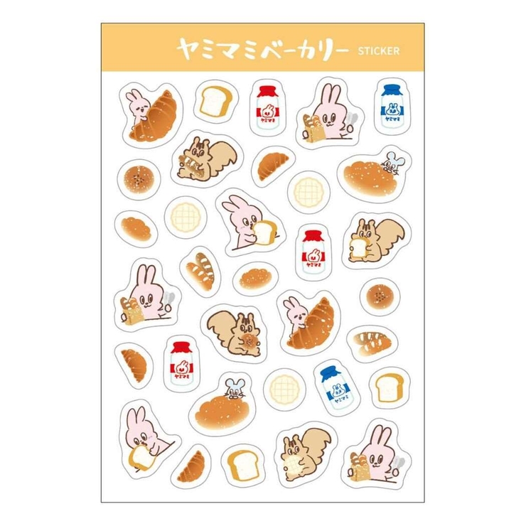 Yummy Mummy ヤミマミ | cinemacollection | 詳細画像1 