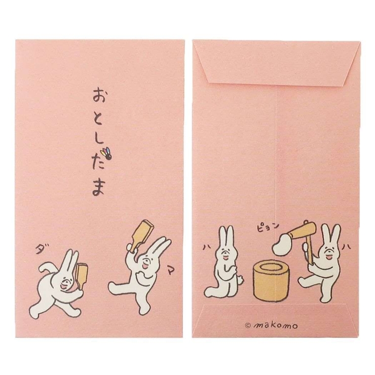 makomo ぽち袋 伊予和紙ポチ袋 | cinemacollection | 詳細画像2 