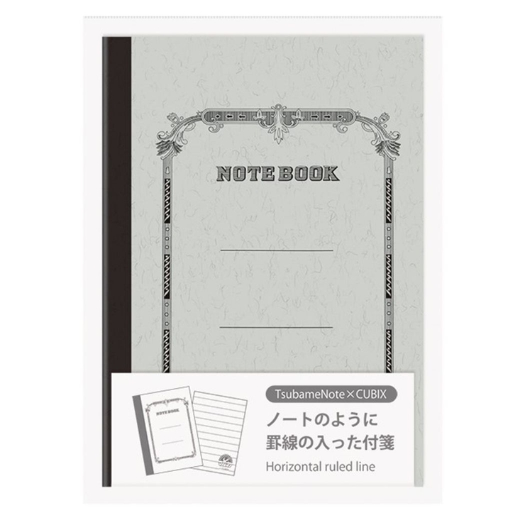ツバメxCUBIX 付箋 ノートのように罫線の入ったふせん | cinemacollection | 詳細画像1 