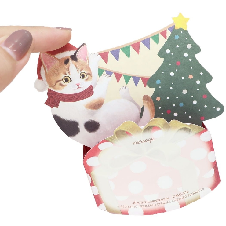 フェリシモ猫部 グリーティングカード クリスマスカード | cinemacollection | 詳細画像2 