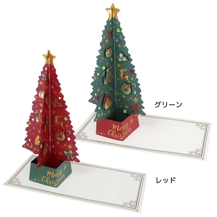 Pop up Card | cinemacollection | 詳細画像1 