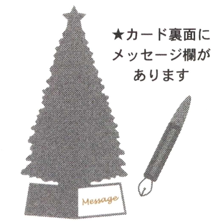 Pop up Card | cinemacollection | 詳細画像5 