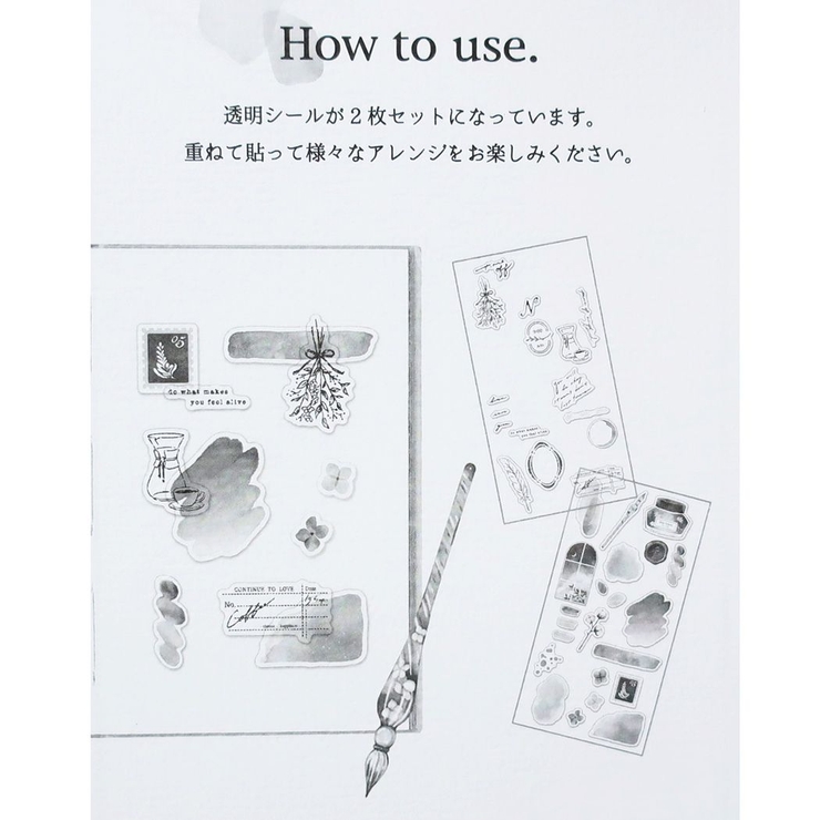 シールシート トゥーインクシール ストレート | cinemacollection | 詳細画像3 