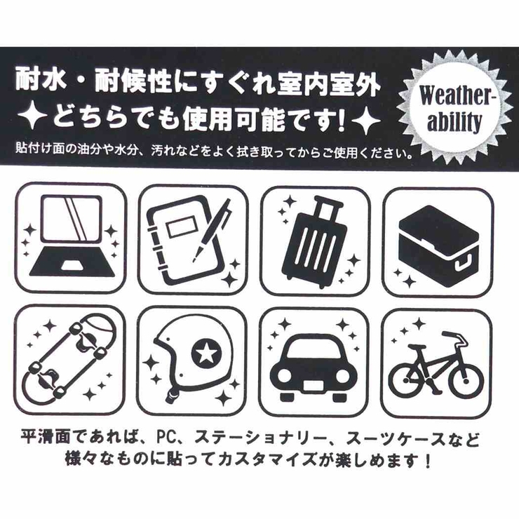 トゥイーティー ビッグシール アウトドアステッカー | cinemacollection | 詳細画像3 