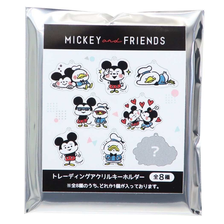 カナヘイ画 ディズニーキャラクター キーリング 品番 Brew004 Cinemacollection シネマコレクション のレディースファッション通販 毎日送料無料 Shoplist ショップリスト