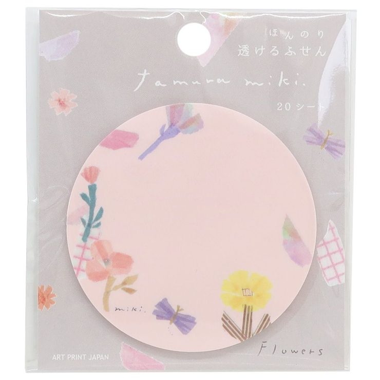 タムラミキ 付箋 ほんのり透けるふせん | cinemacollection | 詳細画像1