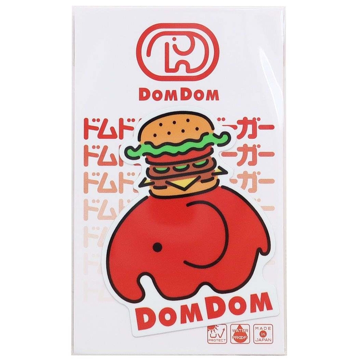ドムドムハンバーガー ビニールシール ダイカットミニステッカー[品番