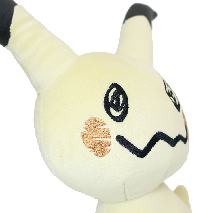 ポケモン　リボンつき　ぬいぐるみ　モノズ　202511281518 633 ぬいぐるみ Pokémon fit モノズ ｜【公式】ポケモンセンターオンライン