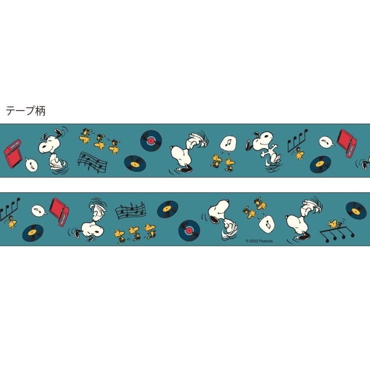スヌーピー マスキングテープ 30mmマステ[品番：BREW0084584