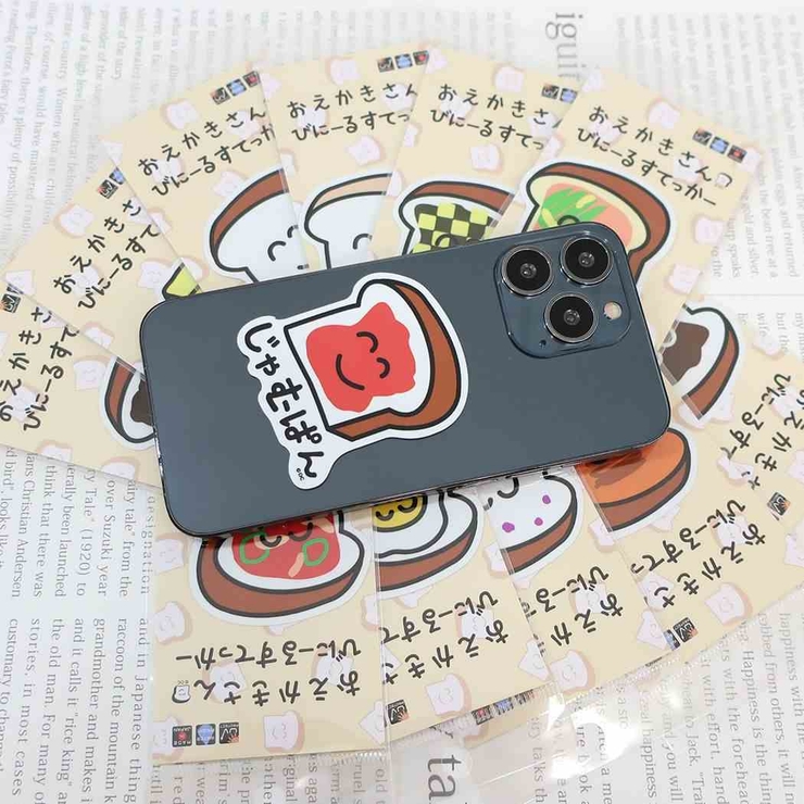 おえかきさん ビッグシール ダイカットビニールステッカー | cinemacollection | 詳細画像2 