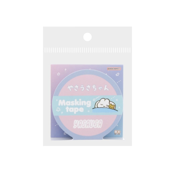 やさうさちゃん マスキングテープ 15mmマステ | cinemacollection | 詳細画像4 