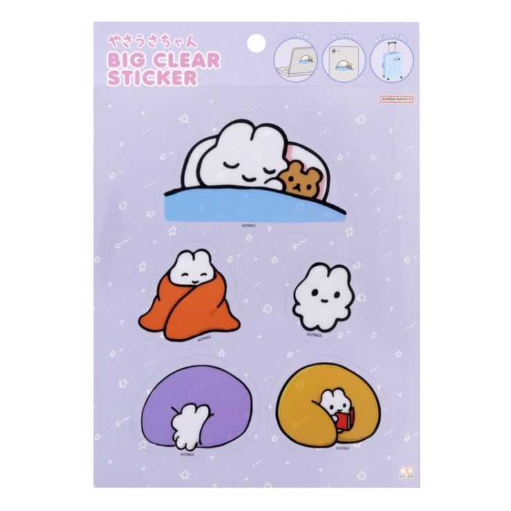 うさちゃんシュー　シール うさちゃんシュー シール M109891252 - シール・ステッカー最 安値 で