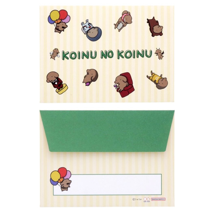 小犬のこいぬ 手渡し手紙セット ミニレターセット | cinemacollection | 詳細画像3 