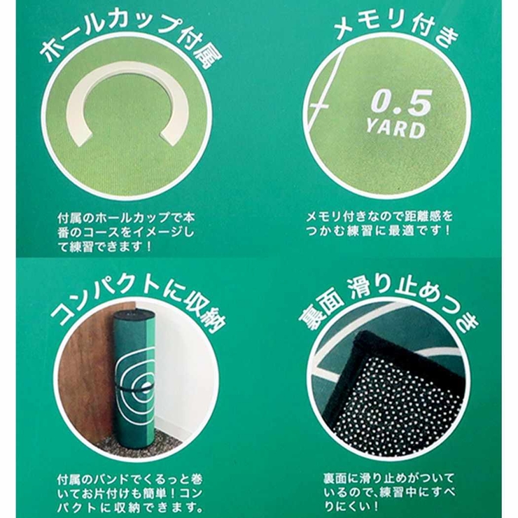 フロアマット ゴルフパターマット ホームランショット | cinemacollection | 詳細画像6 