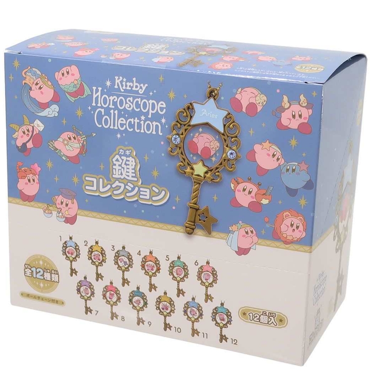 星のカービィ KIRBY ホロスコープ・コレクション 鍵コレクション