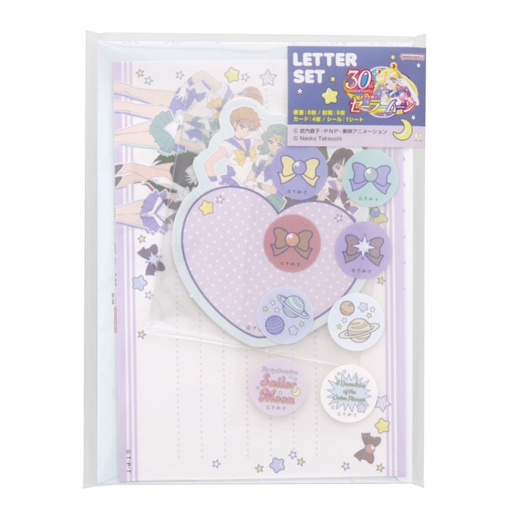 セーラームーン　レターセット 美少女戦士セーラームーン 手紙セット ダイカットカード付レター
