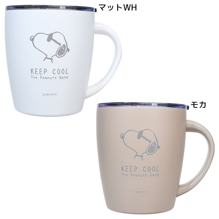 スヌーピー マグカップ 蓋付ステンレスマグ[品番：BREW0087617