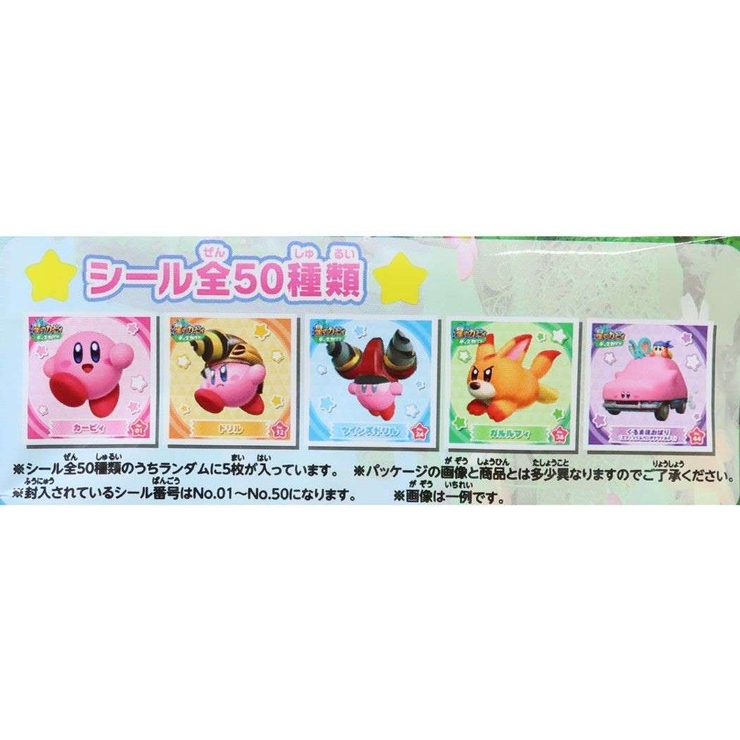 カービィ　シールコレクション　40種　2002年製 カービィ シールコレクション 40種 2002年製 - メルカリ