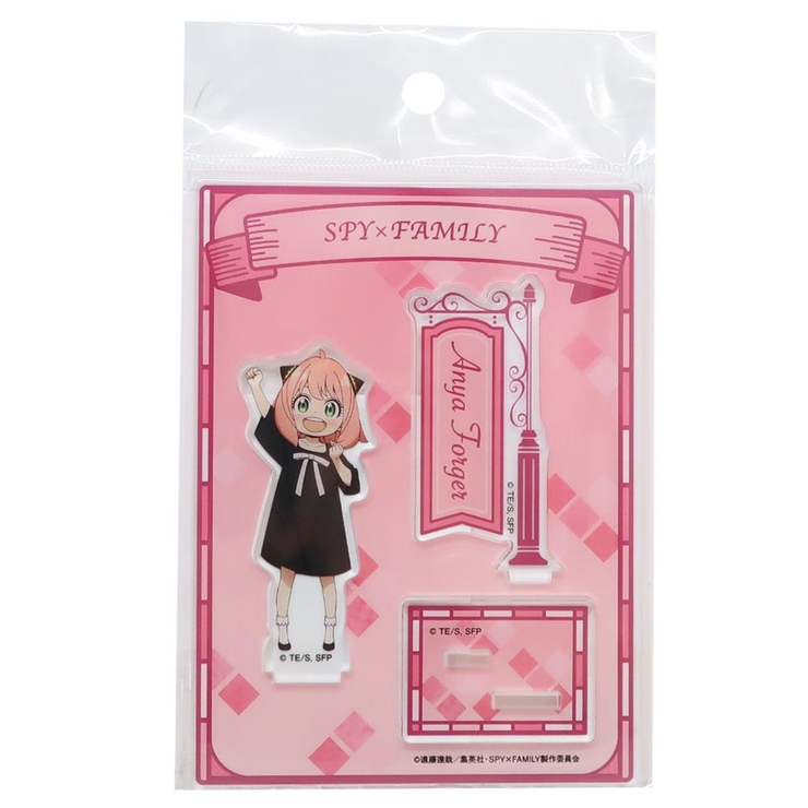 スパイファミリー SPY FAMILY[品番：BREW0087981]｜cinemacollection