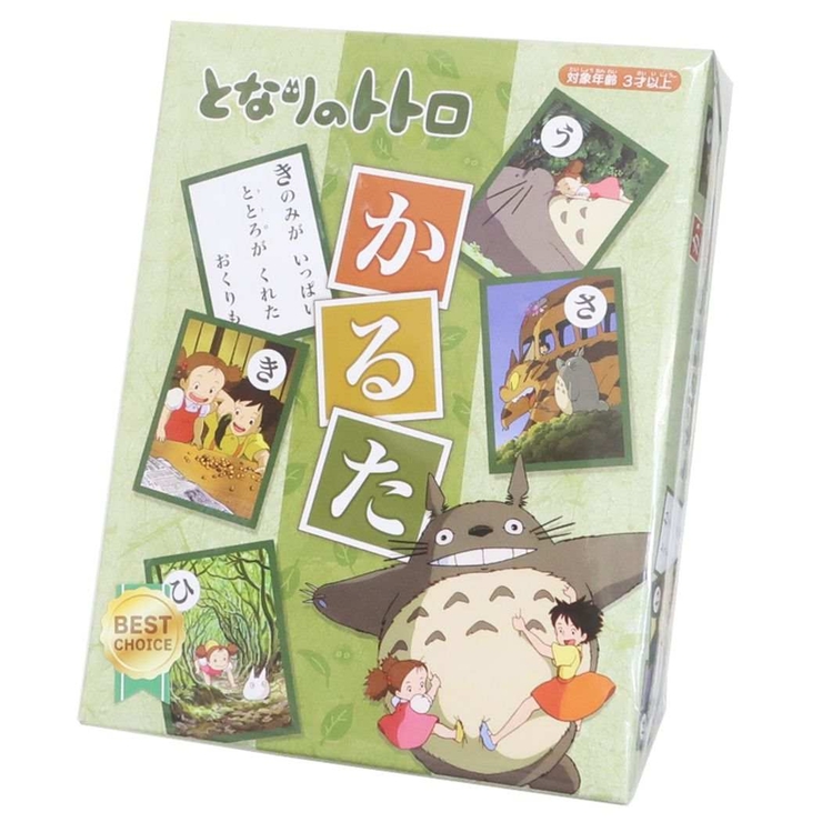 となりのトトロ おもちゃ かるた[品番：BREW0088430