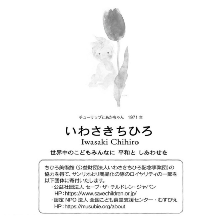 グリーティングカード 二つ折りポップアップカード 立体 | cinemacollection | 詳細画像6 