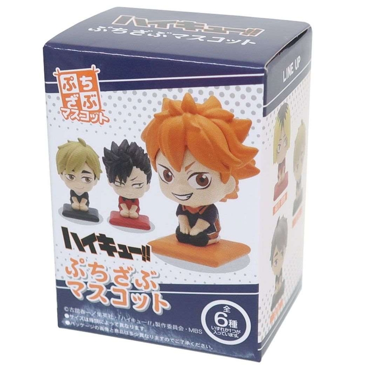 ハイキュー！！ フィギュア ぷちざぶマスコット全6種[品番