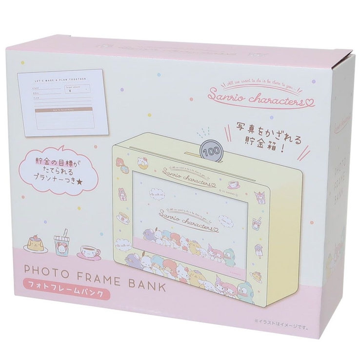 サンリオキャラクターズ 貯金箱 フォトフレームバンク[品番