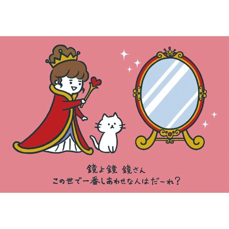 グリーティングカード バースデー BD60 | cinemacollection | 詳細画像2 