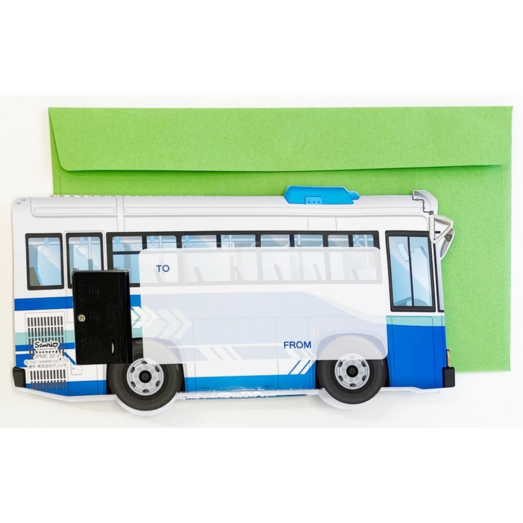 グリーティングカード メロデイ JPME32 | cinemacollection【KIDS】 | 詳細画像3 