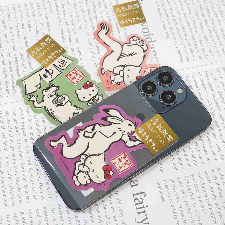 鳥獣戯画 xハローキティ ダイカットシール | cinemacollection | 詳細画像2 