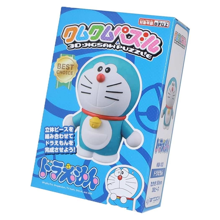 ドラえもん 立体パズル クムクムパズル[品番：BREW0092753