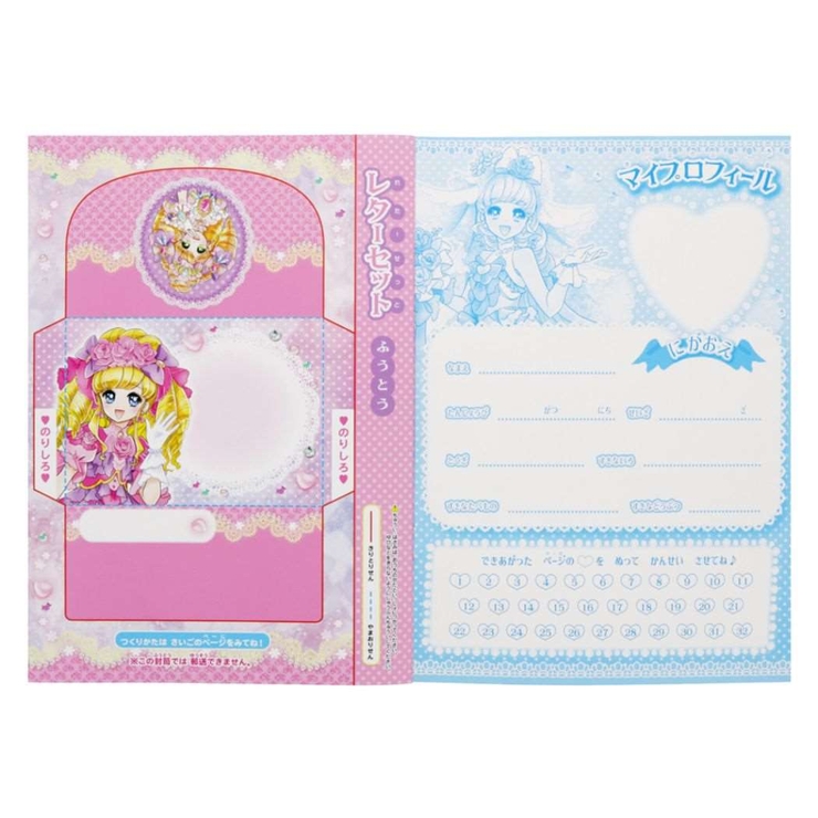 オシャレドレスコレクション 知育玩具 B5ぬりえ | cinemacollection【KIDS】 | 詳細画像3 