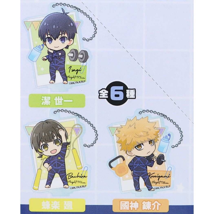 ブルーロック キーホルダー とじコレ | cinemacollection | 詳細画像3