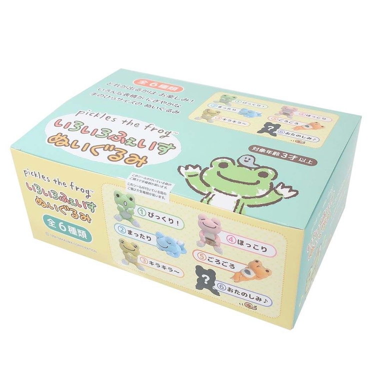 在庫処分 激安 かえるのピクルス マスコット いろいろふぇいすぬいぐるみ[品番 ぬいぐるみ