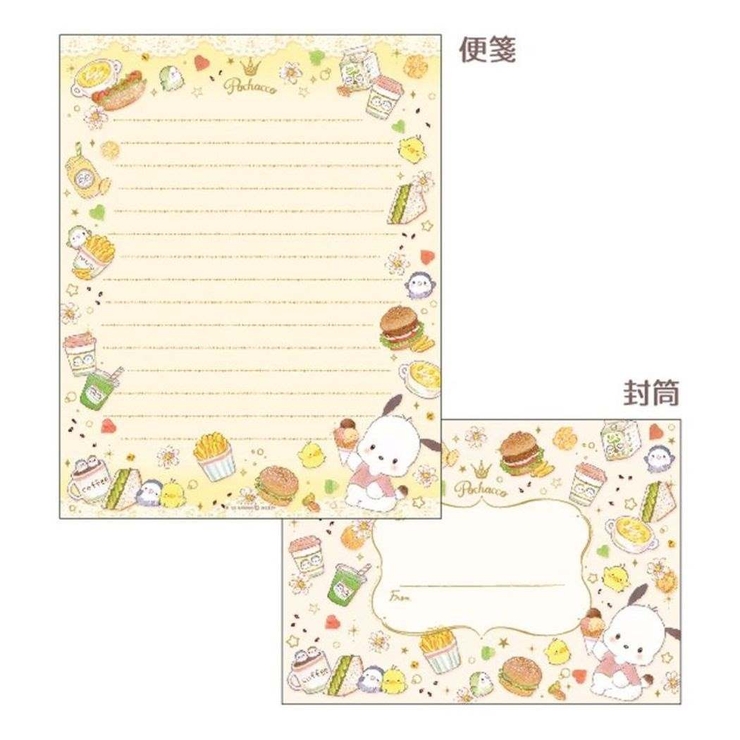 ポチャッコ たけいみき 手紙セット | cinemacollection | 詳細画像2