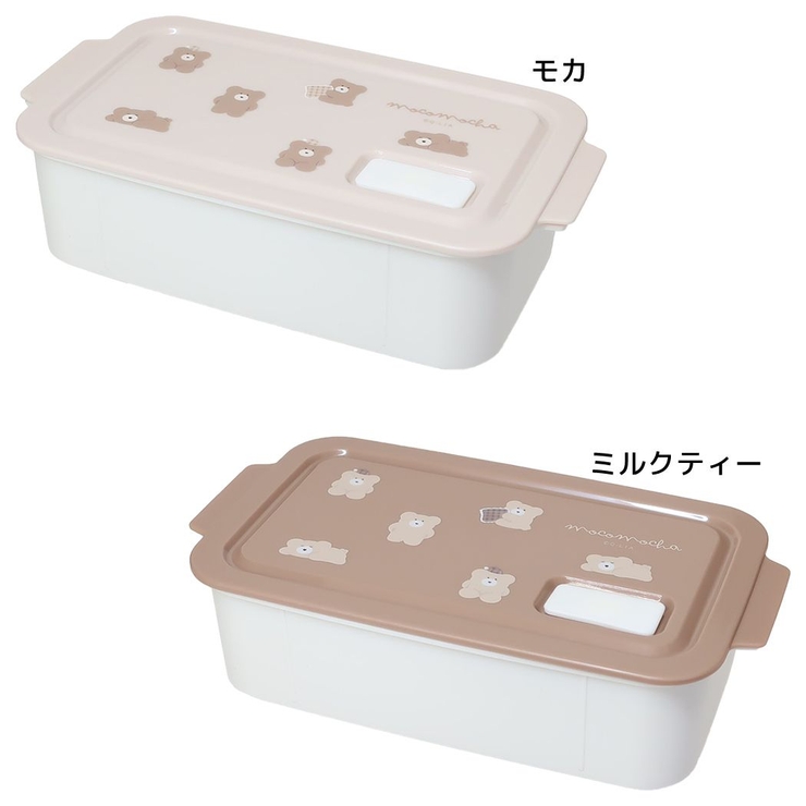 ほっこりモコモカ お弁当箱 抗菌ストックランチBOX | cinemacollection | 詳細画像1 
