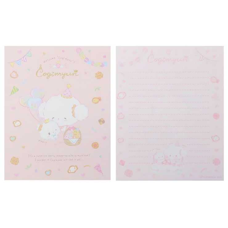 こぎみゅん 手紙セット レターセット[品番：BREW0092997