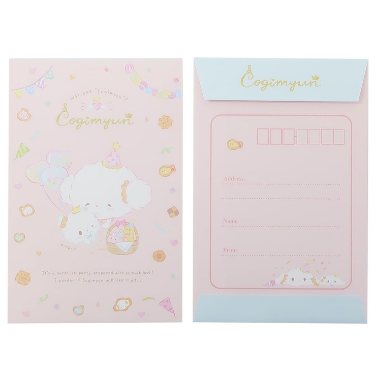 サンリオこぎみゅんグッズセット50 点以上 サンリオこぎみゅんグッズセット50 点以上 サンリオこぎみゅんグッズ