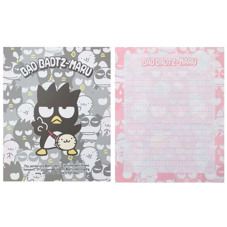 バッドばつ丸 手紙セット レターセット[品番：BREW0092999