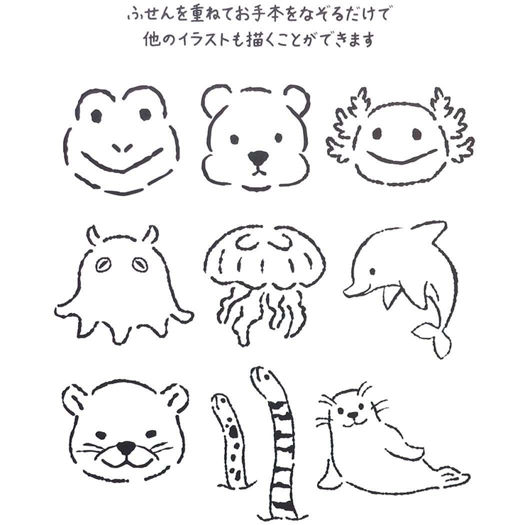 付箋 トレースふせん 水族館 | cinemacollection | 詳細画像2 