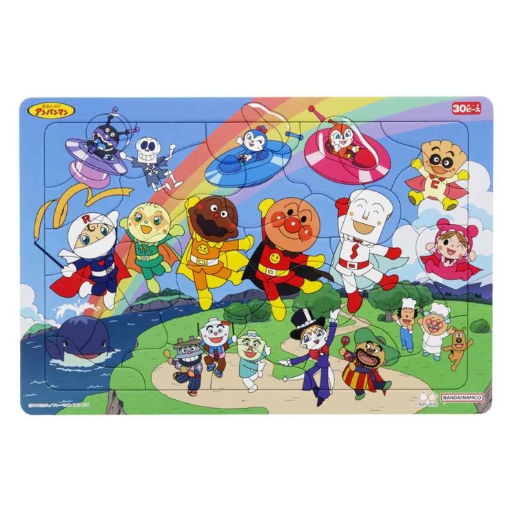アンパンマン 知育玩具 パズルしようよ30ピース[品番