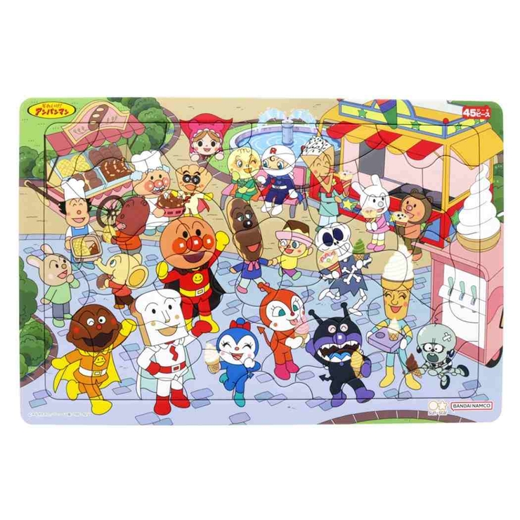 アンパンマン 知育玩具 パズルしようよ45ピース | cinemacollection【KIDS】 | 詳細画像1 