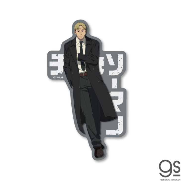 チェンソーマン ビニールシール ダイカットステッカー | cinemacollection | 詳細画像1 