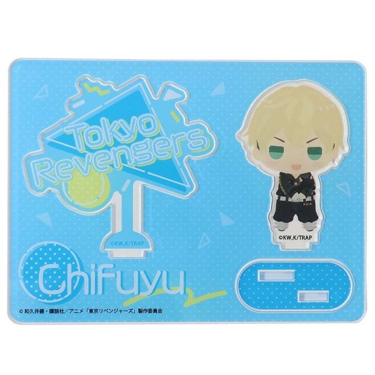東京リベンジャーズ アクリルスタンド ちまっこアクスタ | cinemacollection | 詳細画像2 