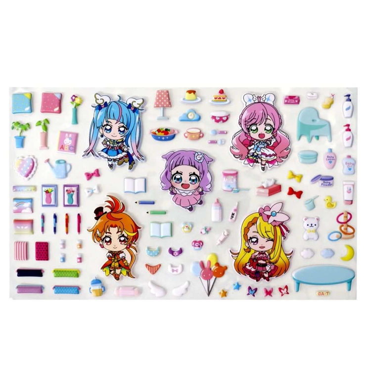 ひろがるスカイ！プリキュア ミニシールセット あそびシールバッグ