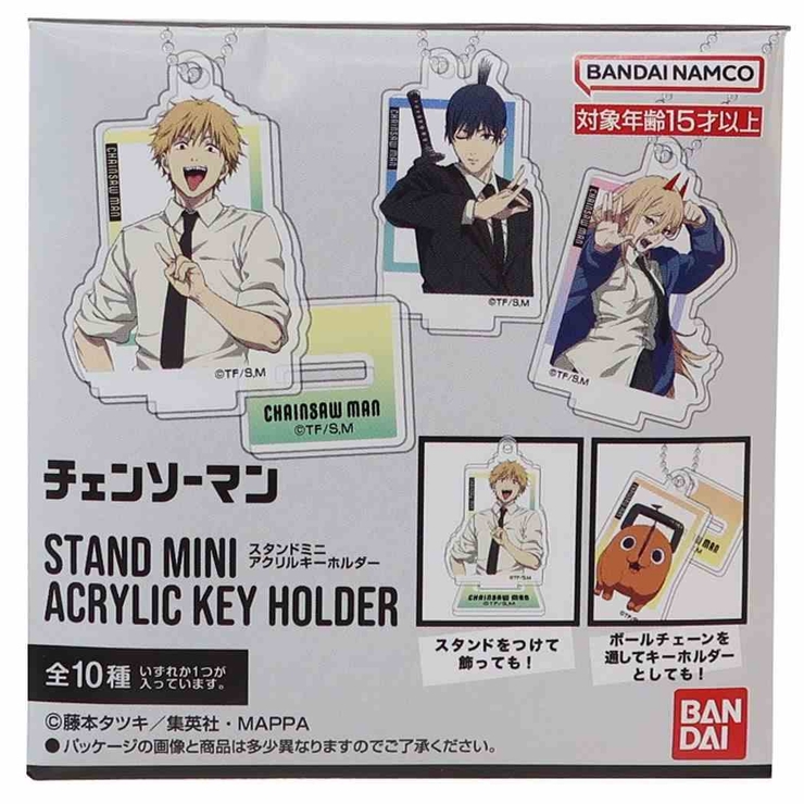 チェンソーマン　スタンドミニアクリルキーホルダー　コンプリートBOX アニメ チェンソーマン キーチェーン スタンドミニアクリルキーホルダー[品番