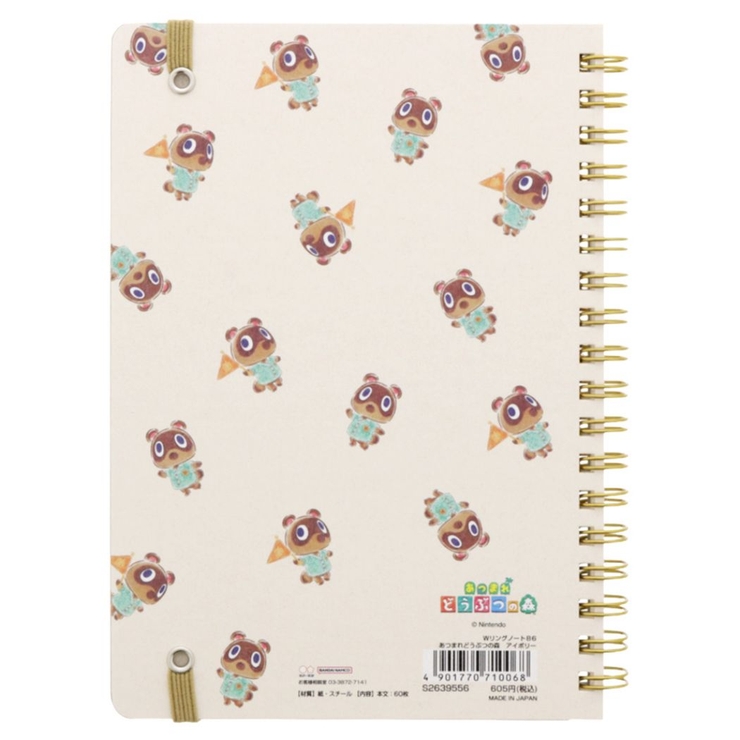 あつまれどうぶつの森 リングノート WリングノートB6 | cinemacollection | 詳細画像2 