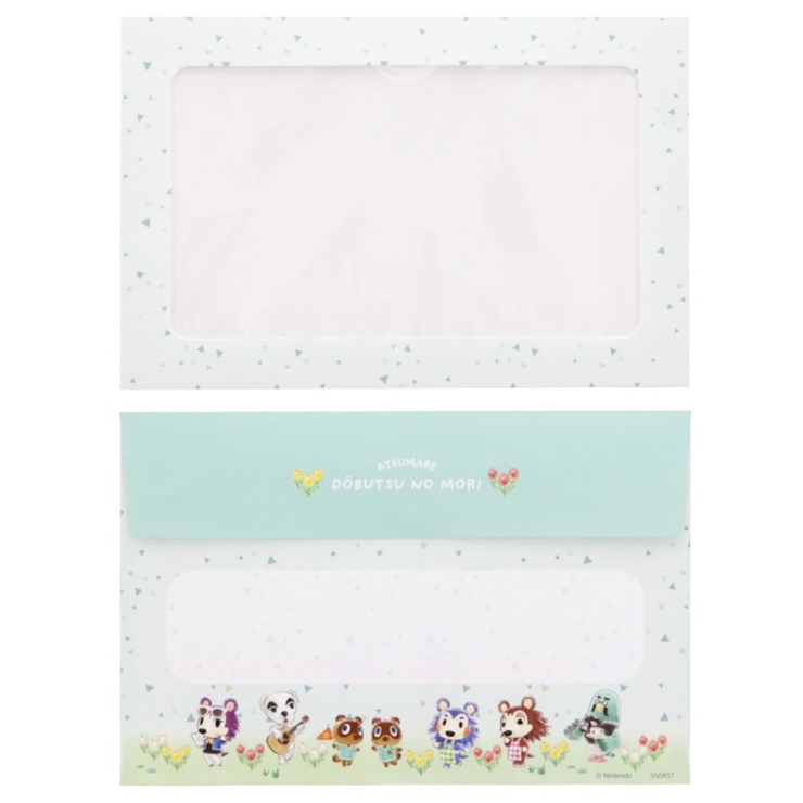 あつまれどうぶつの森 手紙セット レターセット[品番：BREW0095209