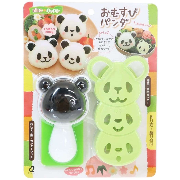 調理用品 おむすびパンダ タマハシ | cinemacollection | 詳細画像1 